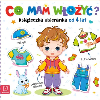 8cd82f5a20d9d1b99b8c92051531130e