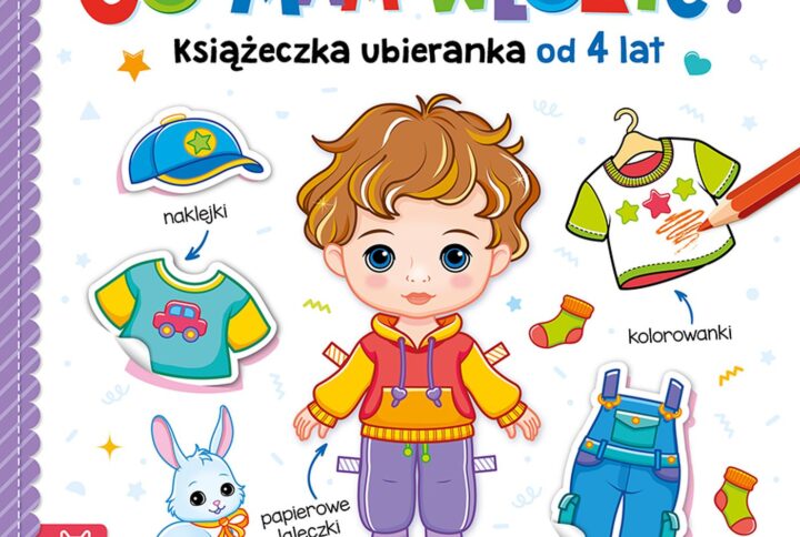 8cd82f5a20d9d1b99b8c92051531130e