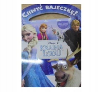 cb6826b6c57d06bb9b22d852168591fd