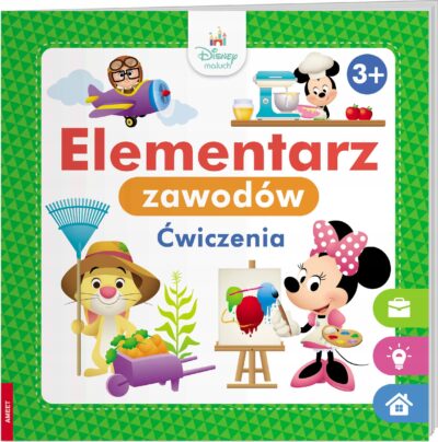 Disney Maluch Elementarz zawodów ćwiczenia HOP-9206 Praca zbiorowa