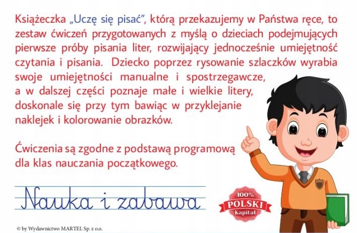 52f63bddca764f5d5486a2b7ad570e91.jpg