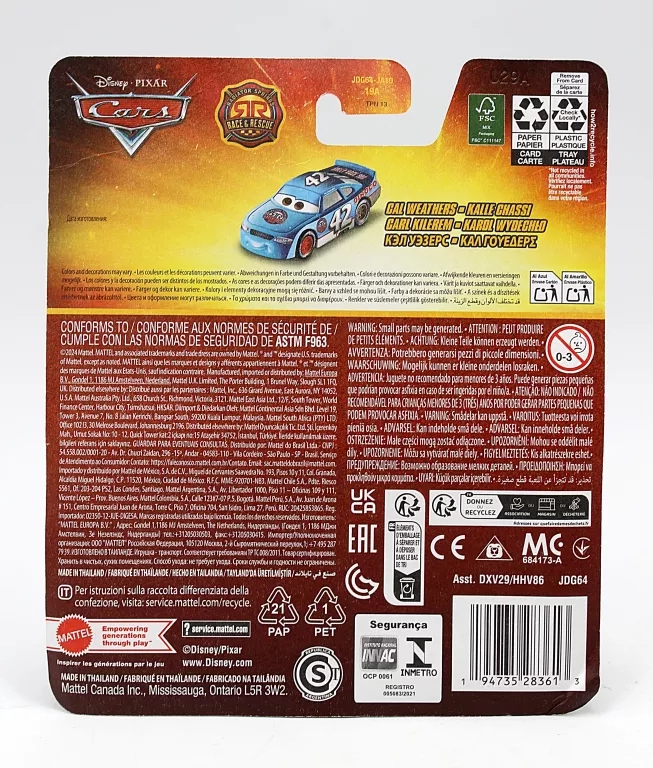69a2d6b78cd1dd47ac8b8ccecfdc9655.jpg