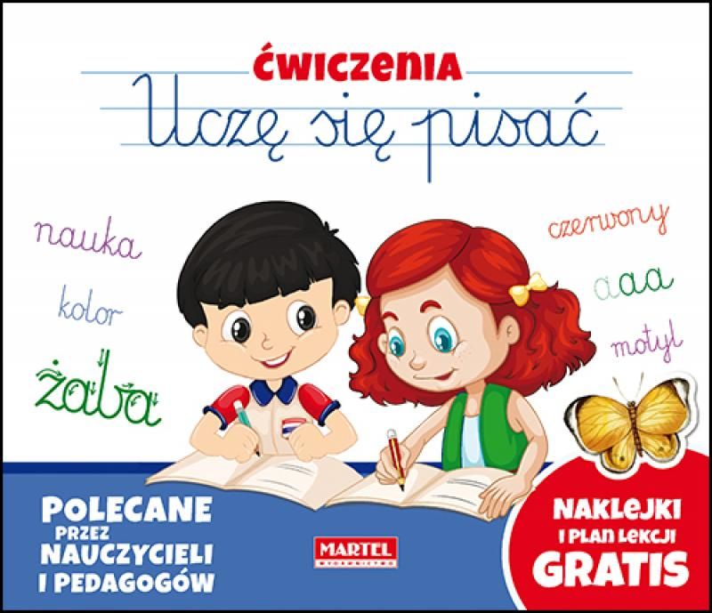 7176519a7c2935a9d2ccf4d4cb6a72a7.jpg