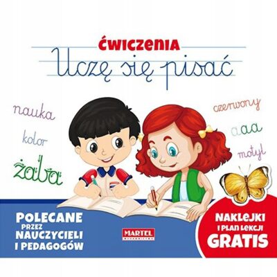 Ćwiczenia. Uczę się pisać Anna Zalewska, Katarzyna Sarba