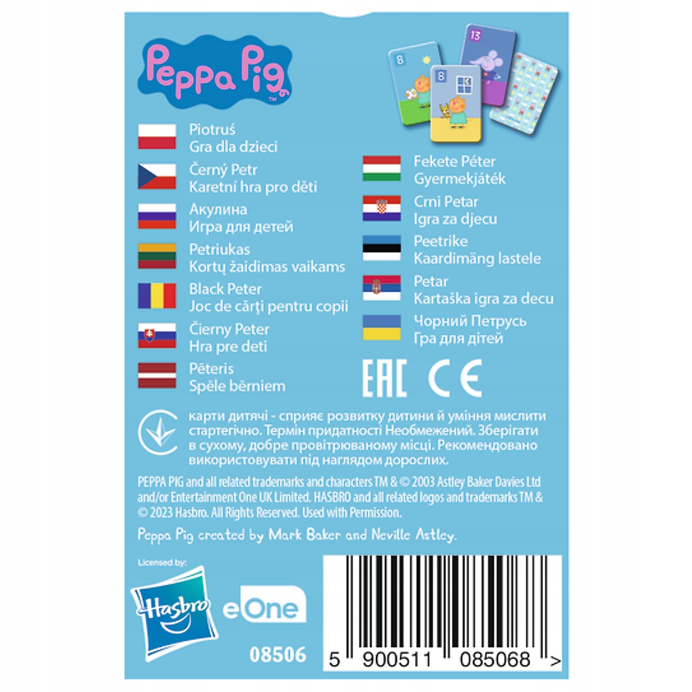 cec41a1efa09501c6632cd826518aca3.jpg
