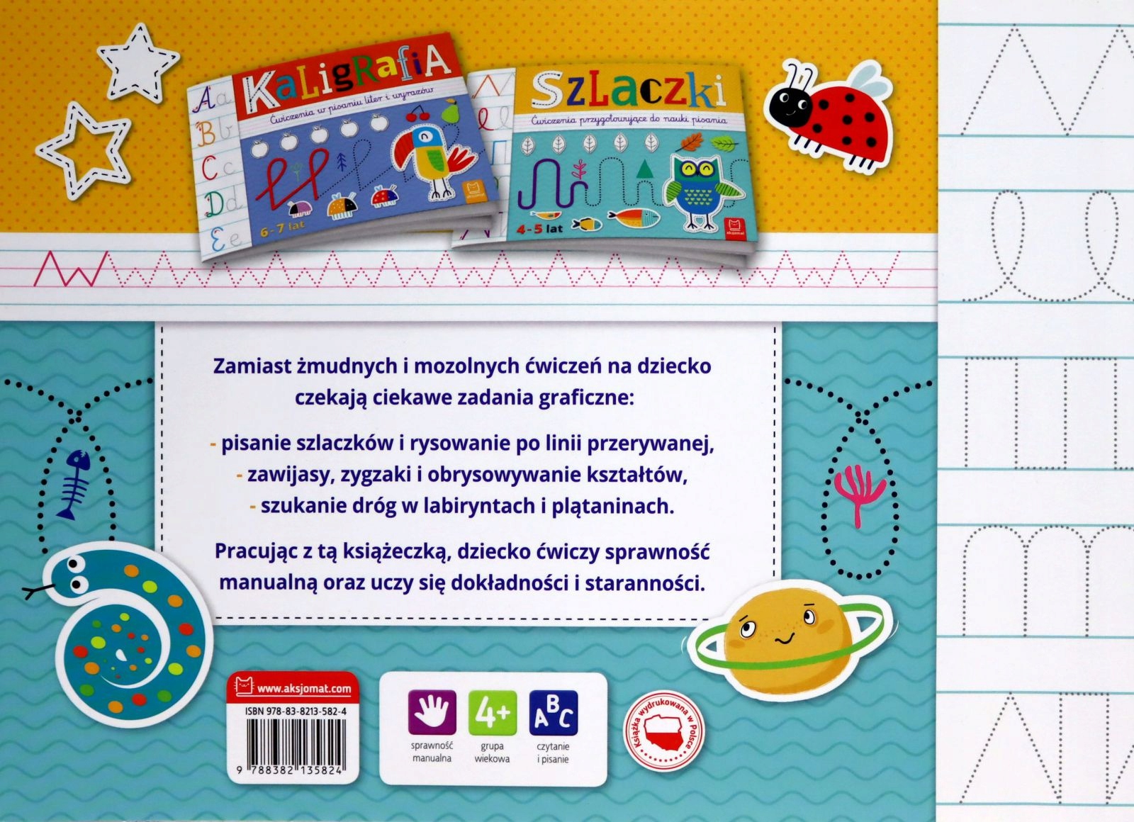 cf4c93f7c9ad208d398ea8cd9bb5257b.jpg