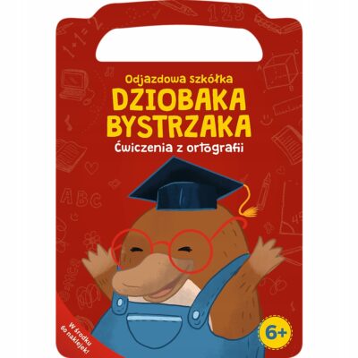 7dfeb4ffdd2b7df9a9bfceb7c42c429b