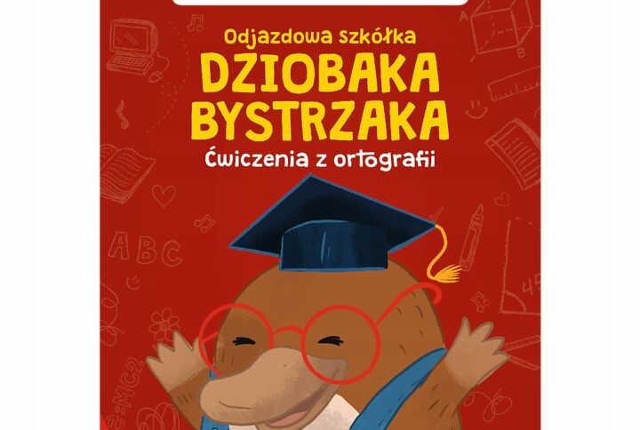 7dfeb4ffdd2b7df9a9bfceb7c42c429b